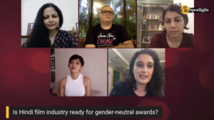 Gender-Neutral Awards